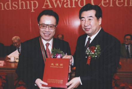Chairman of Company as the cover figure of CPPCC